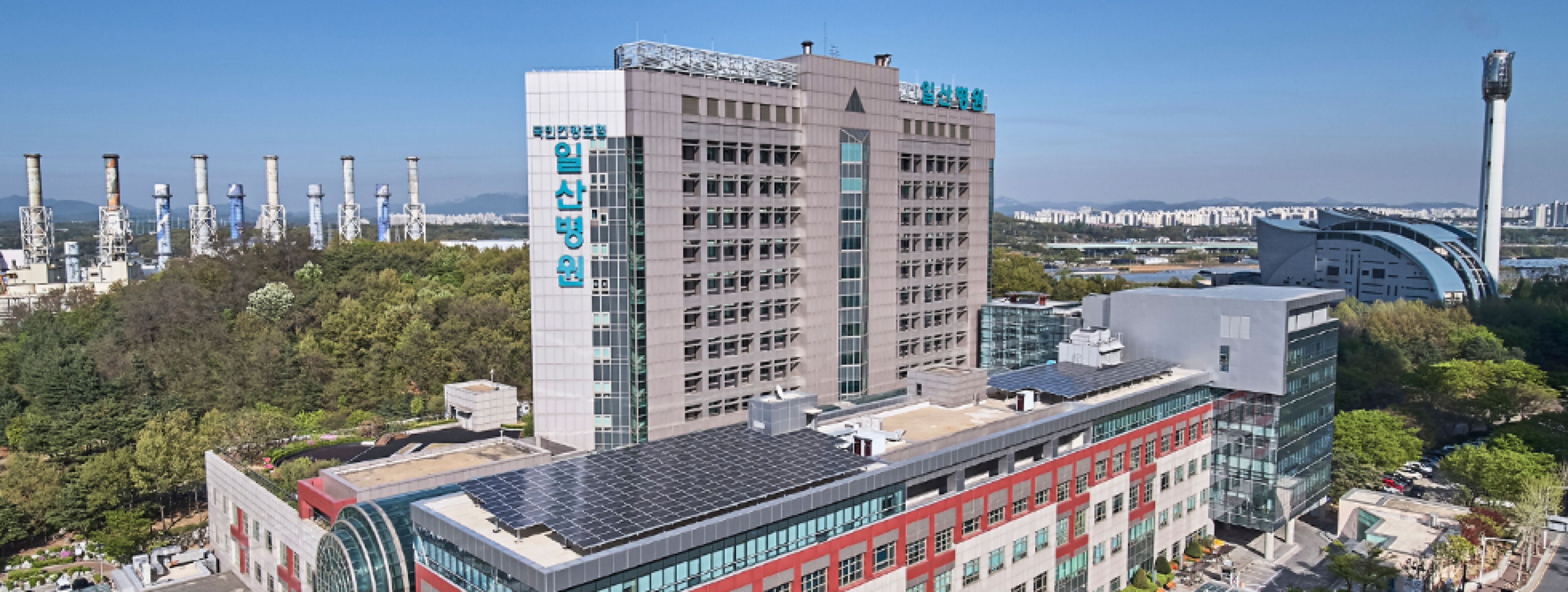 Ilsan hospital, Südkorea