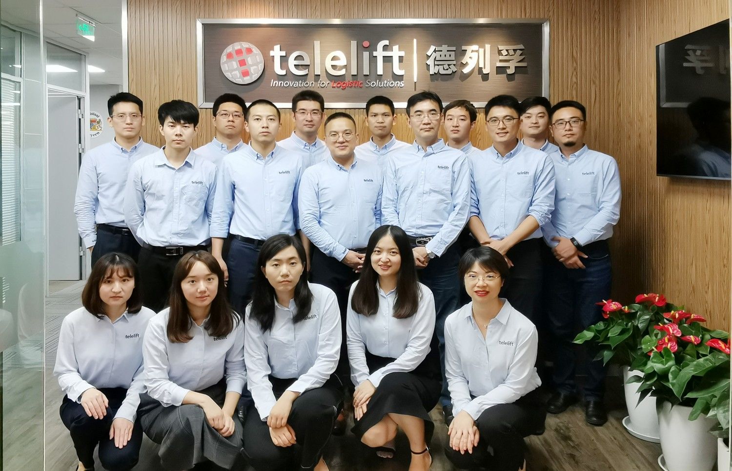 Telelift team