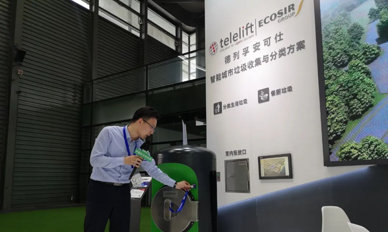Telelift at IE Expo 2021