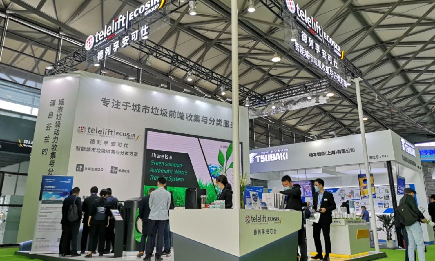 Telelift booth